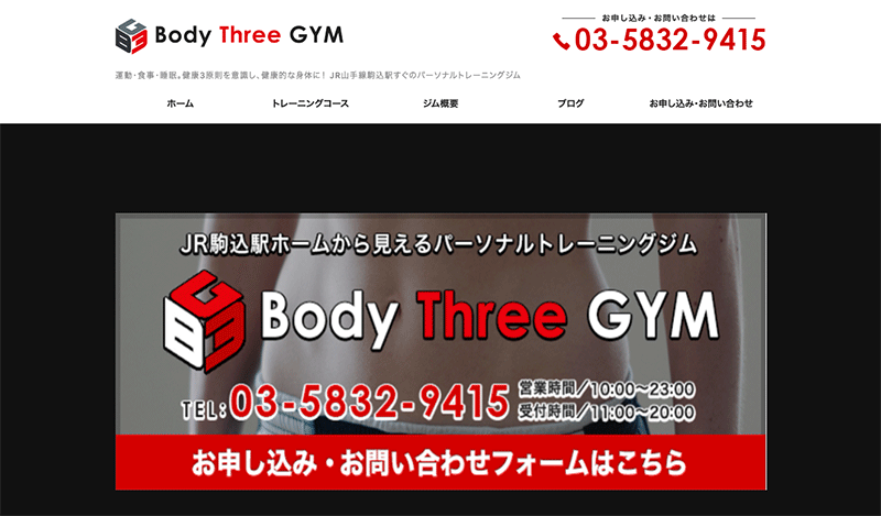 Body Three GYM