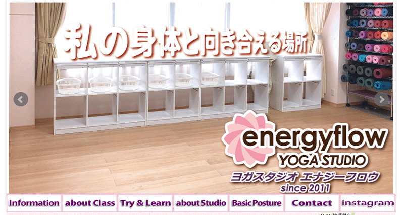 yogastudio energyflow