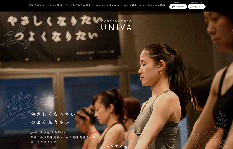 general yoga UNIVA 熊本店
