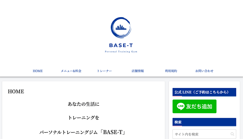 BASE-T