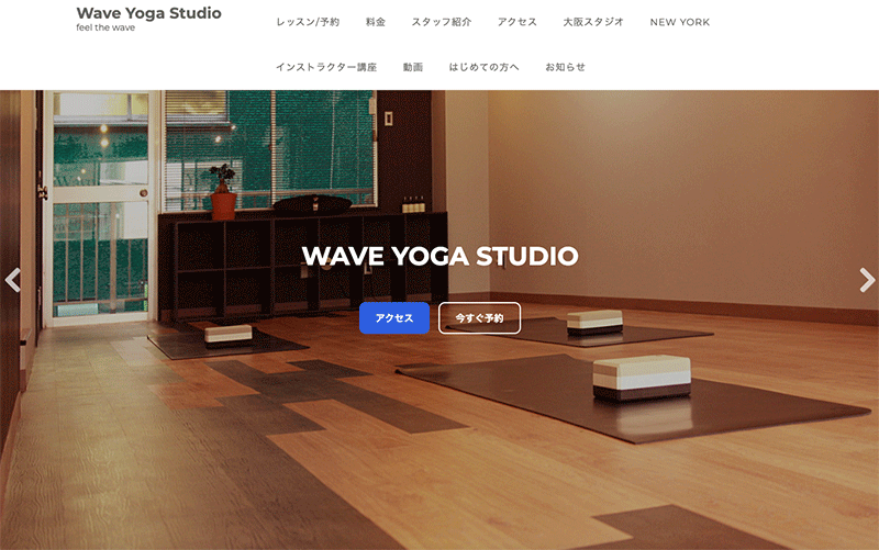 Wave Yoga Studio